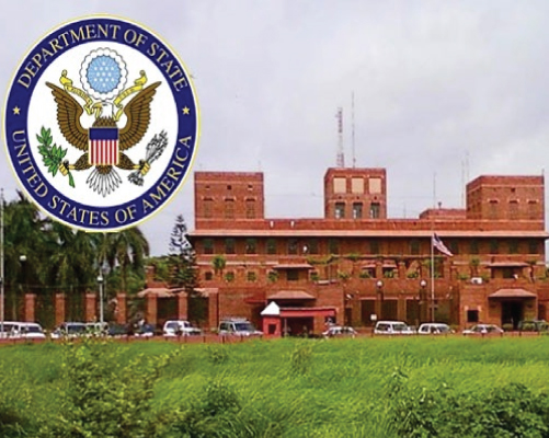 US-HIGH-COMMISSION-IN-BANGLADESH